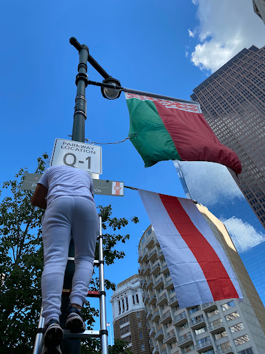 Image of Belarus Historical Flag