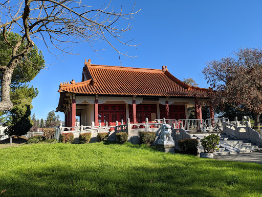 Image of Chinese Cultural Garden