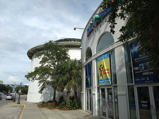Image of Exploreum Science Center & Poarch Band of Creek Indians Digital Dome Theater