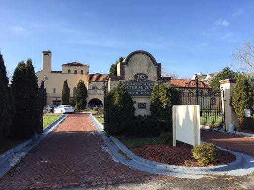 Image of Fisher Mansion