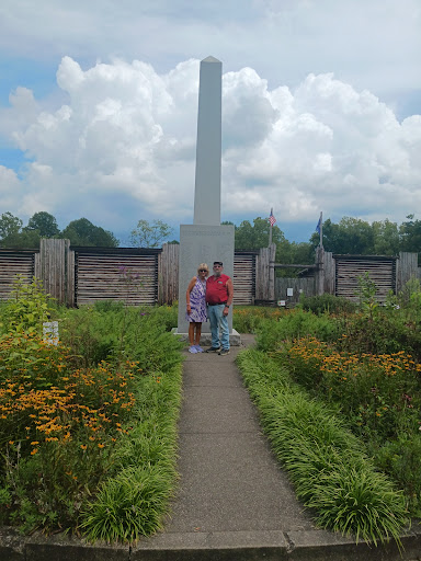 Image of Fort Boonesborough State Park