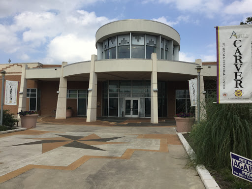 Image of George Washington Carver Museum