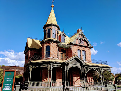 Image of Heritage & Science Park/Historic Heritage Square