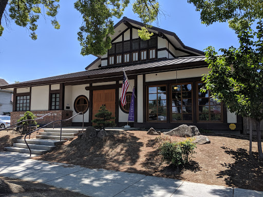 Image of Japanese American Museum of San Jose