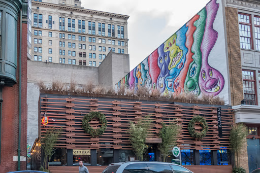 Image of Mural Arts Philadelphia (administrative office)