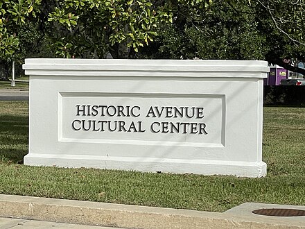 Image of National African American Archives