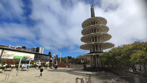 Image of Peace Pagoda