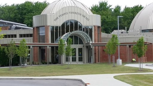 Image of The Maltz Museum