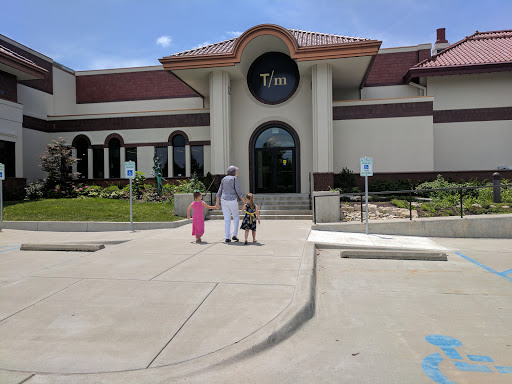 Image of The National Museum of Toys and Miniatures