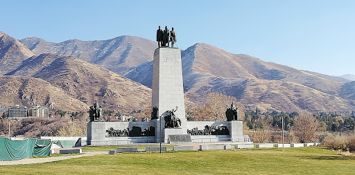 Image of This Is The Place Heritage Park