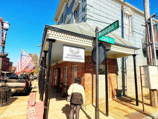 Image of Vicksburg Civil War Museum