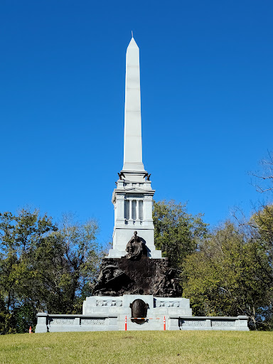Image of Vicksburg National Military Park Visitor Center